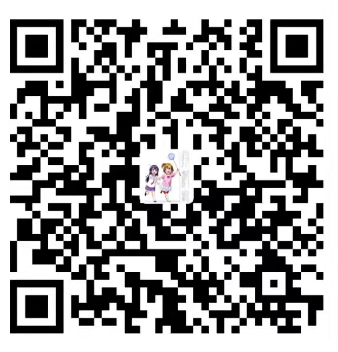 扫码支持